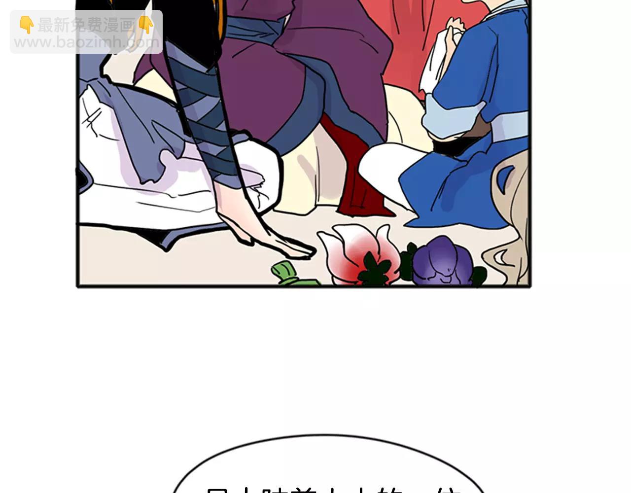 第85话 影响力19