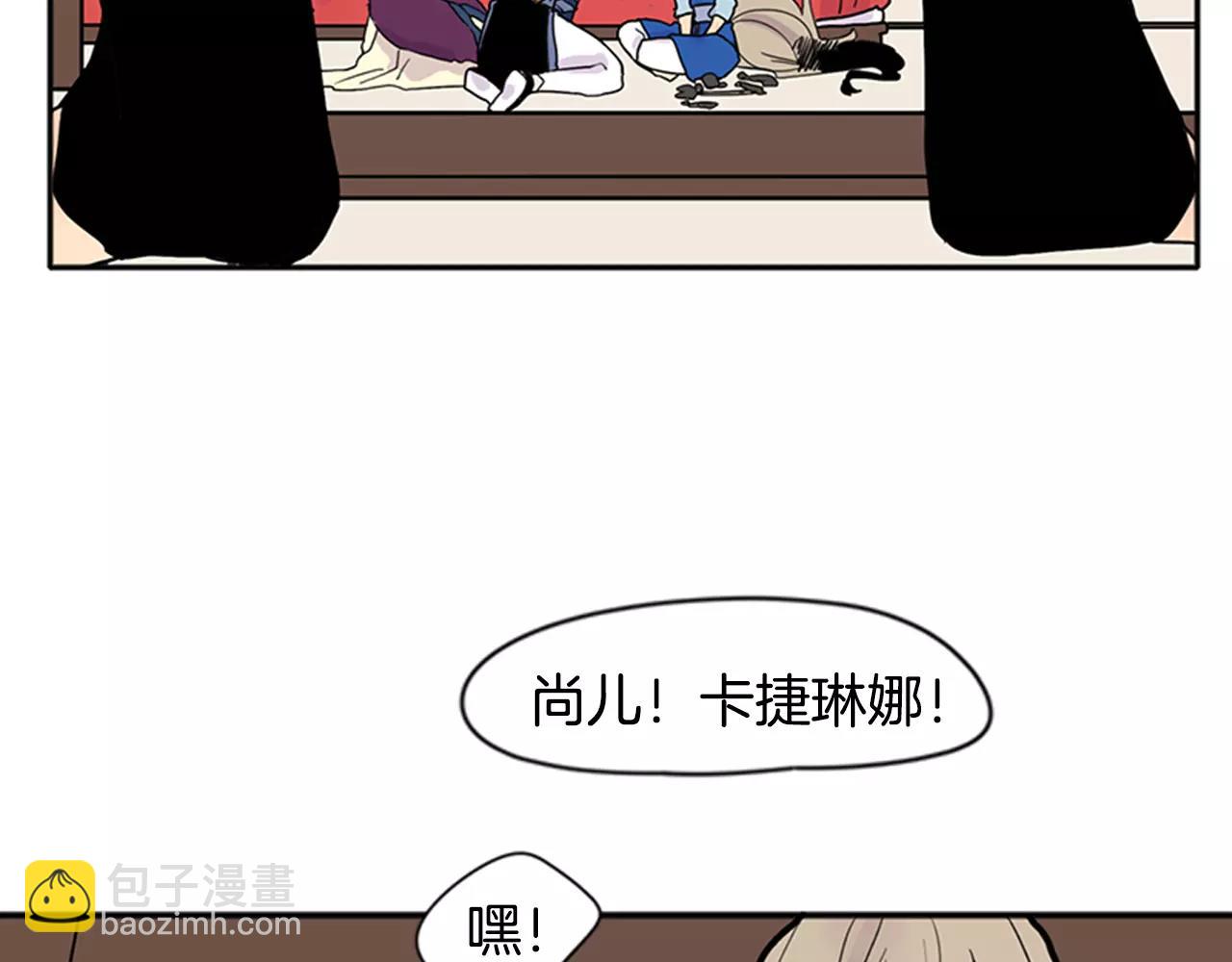 第85话 影响力35