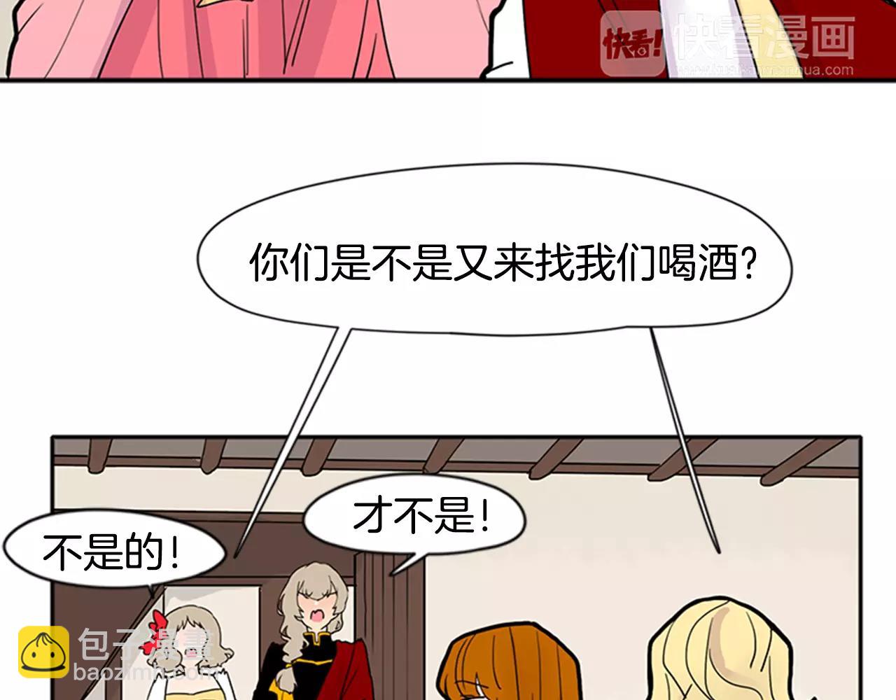 第85话 影响力37
