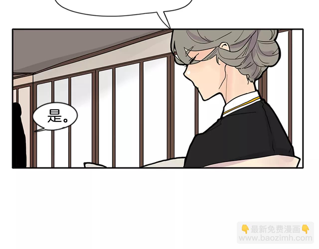 第85话 影响力4