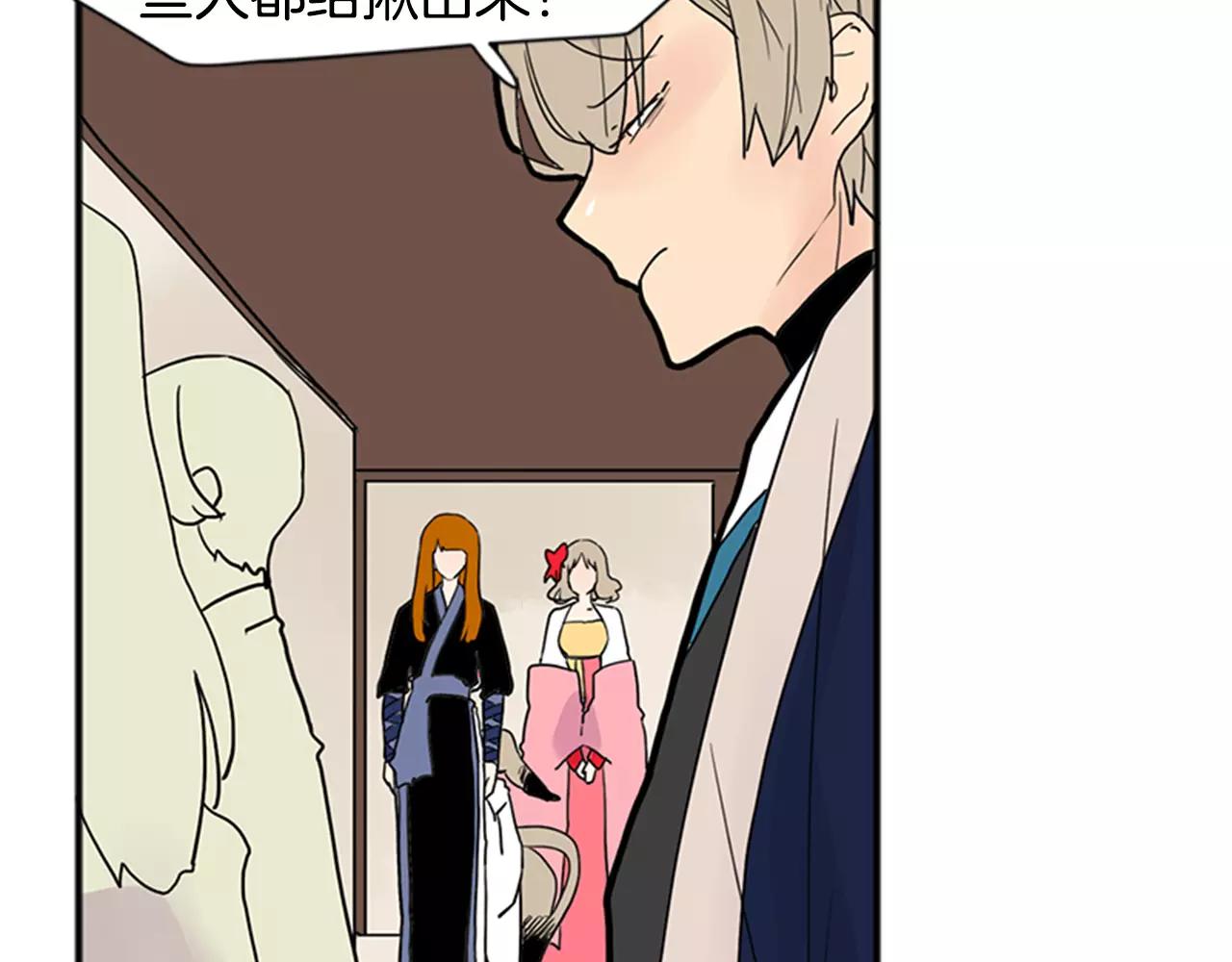 第85话 影响力71