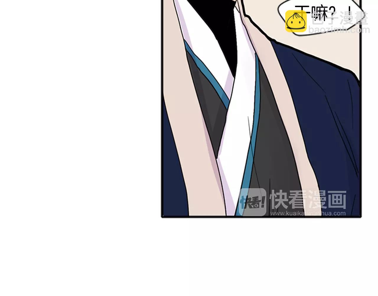 第85话 影响力73