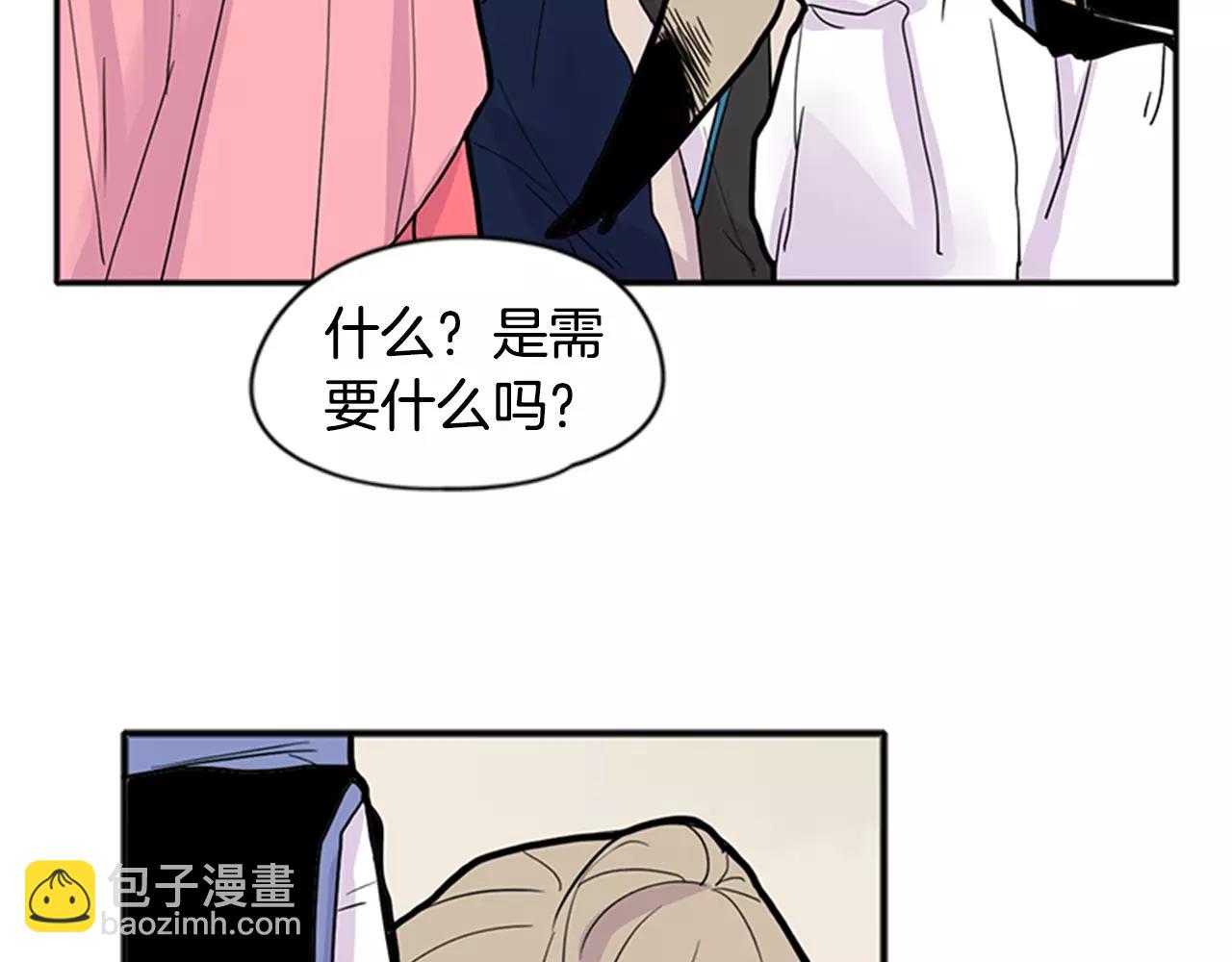 第85话 影响力78