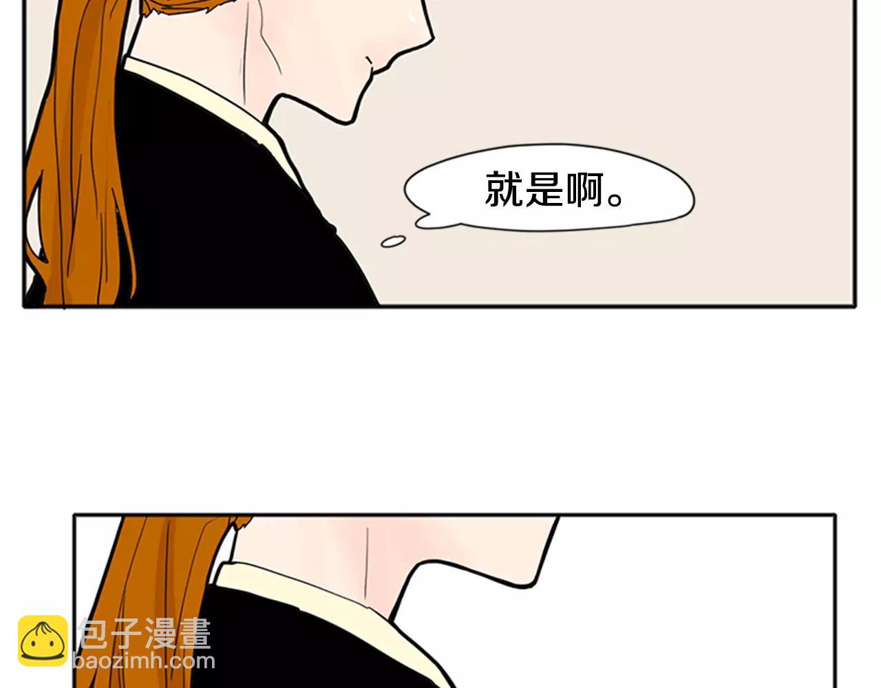 第85话 影响力8