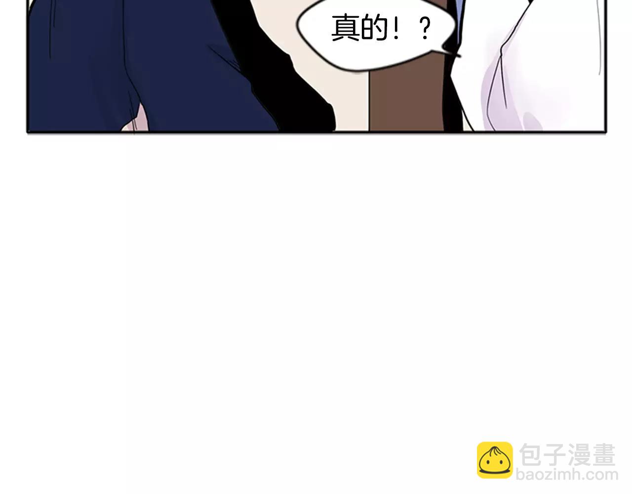 第85话 影响力84