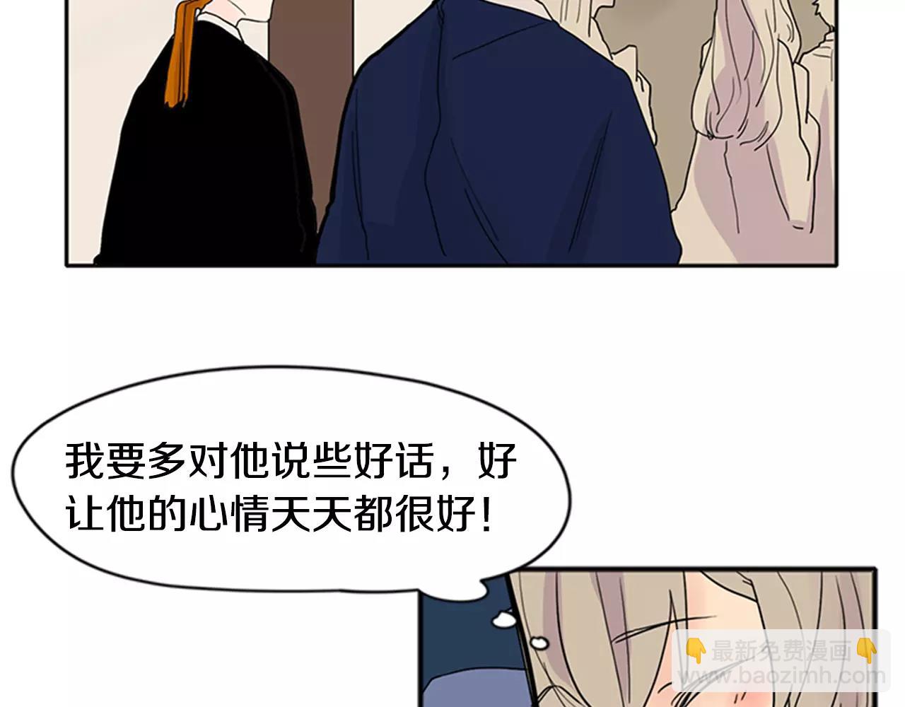 第85话 影响力94