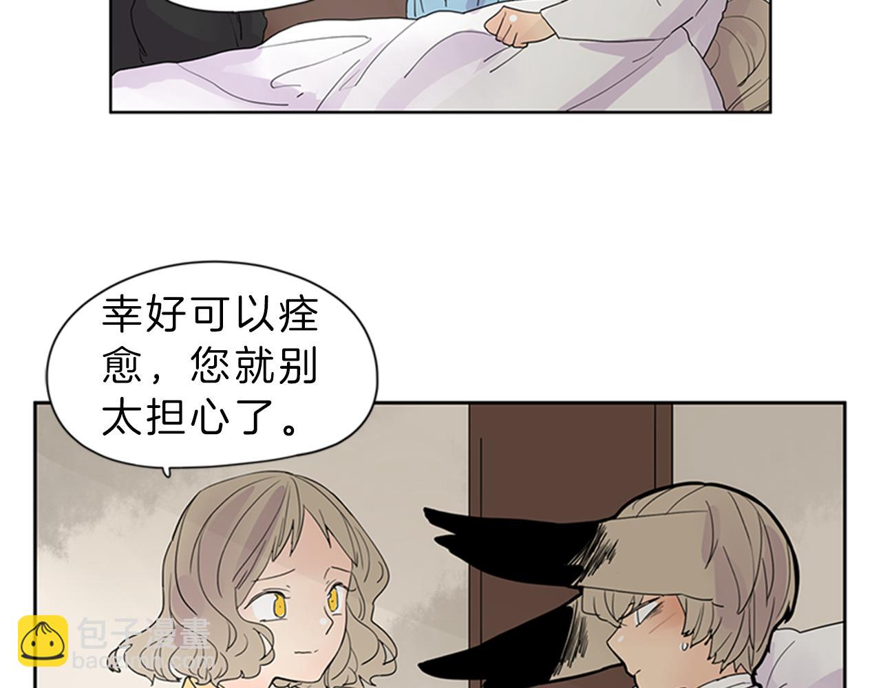 第104话 他受伤了15