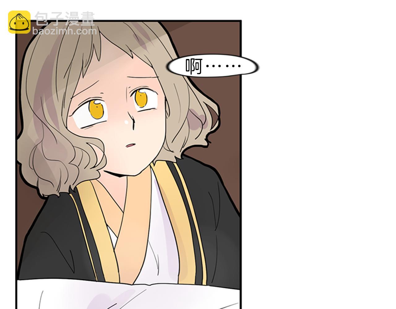 第104话 他受伤了18