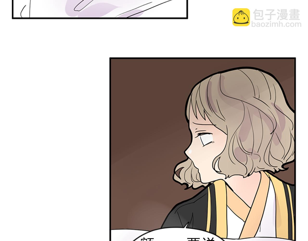 第104话 他受伤了19