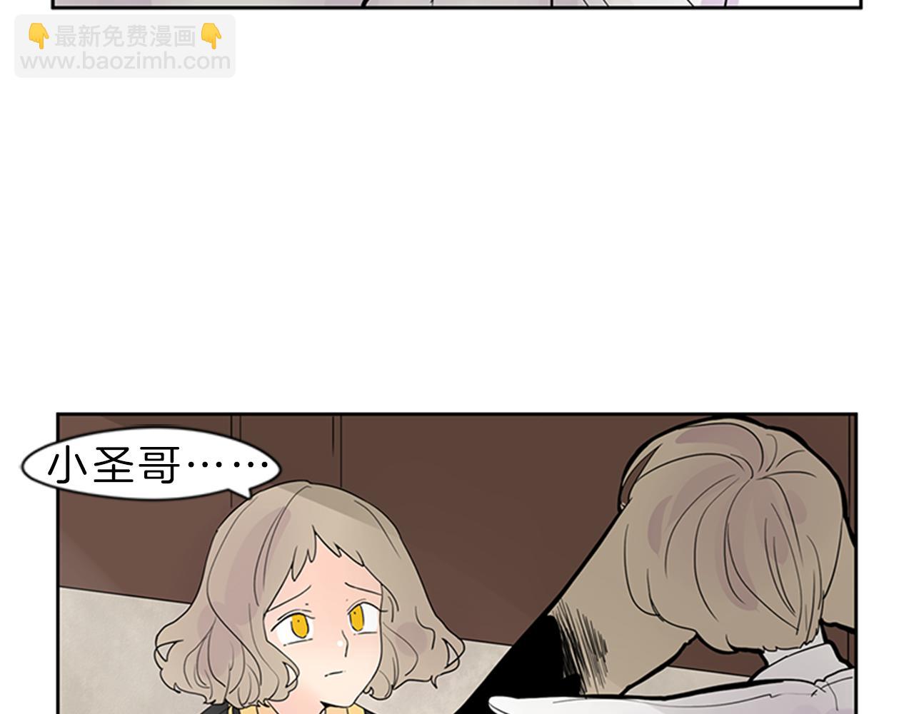 第104话 他受伤了35