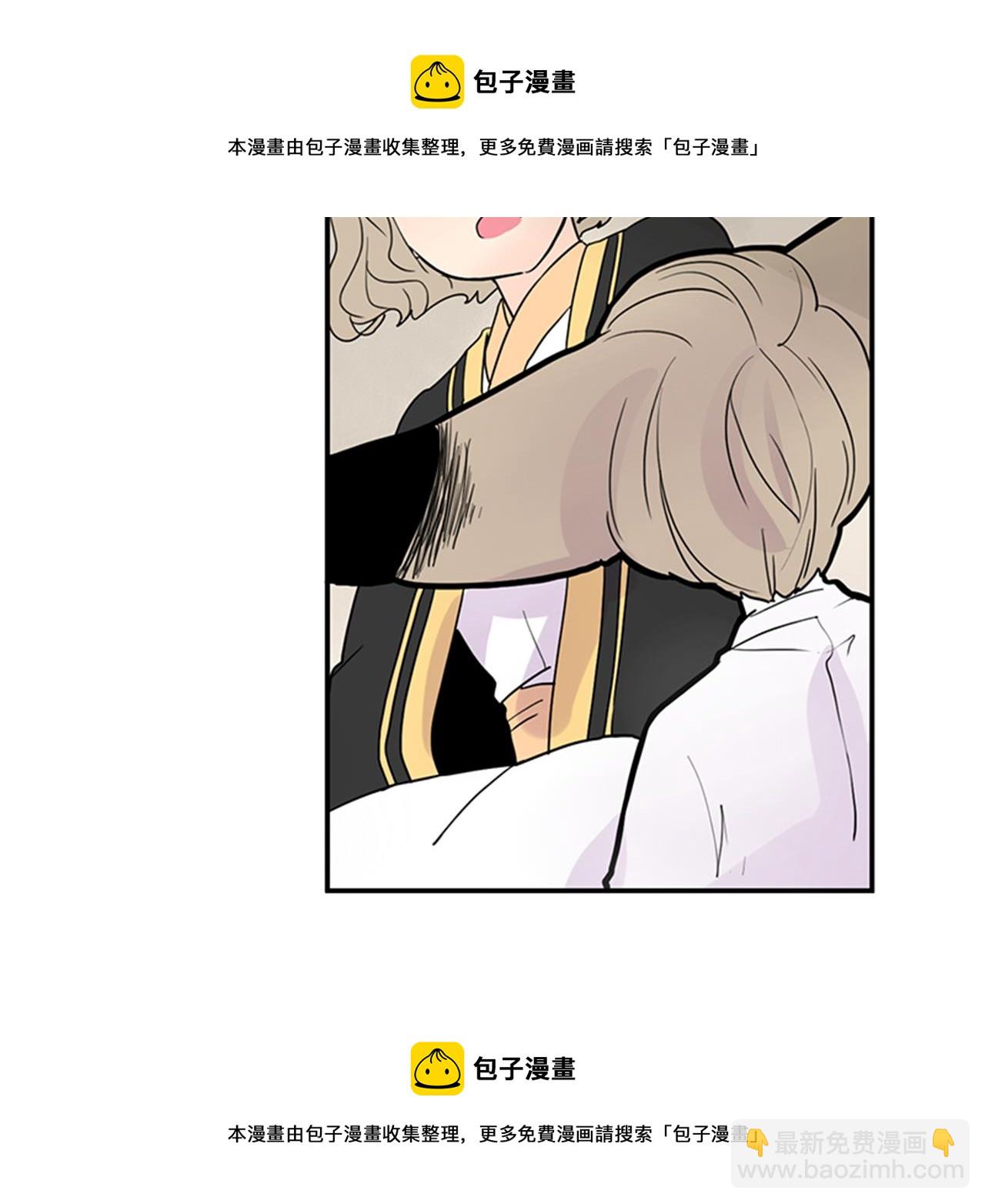 第104话 他受伤了53