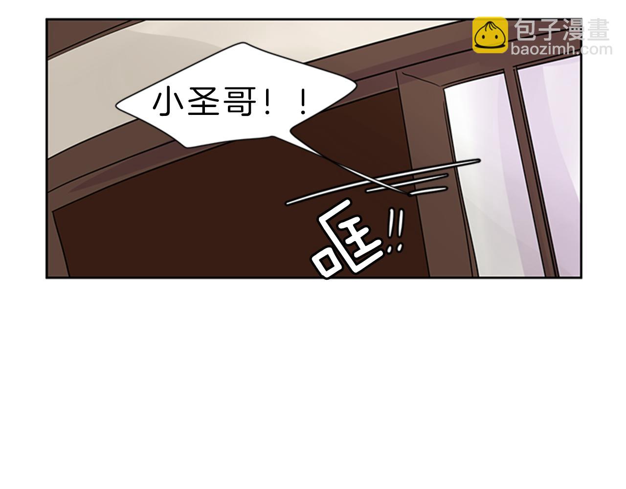 第104话 他受伤了62