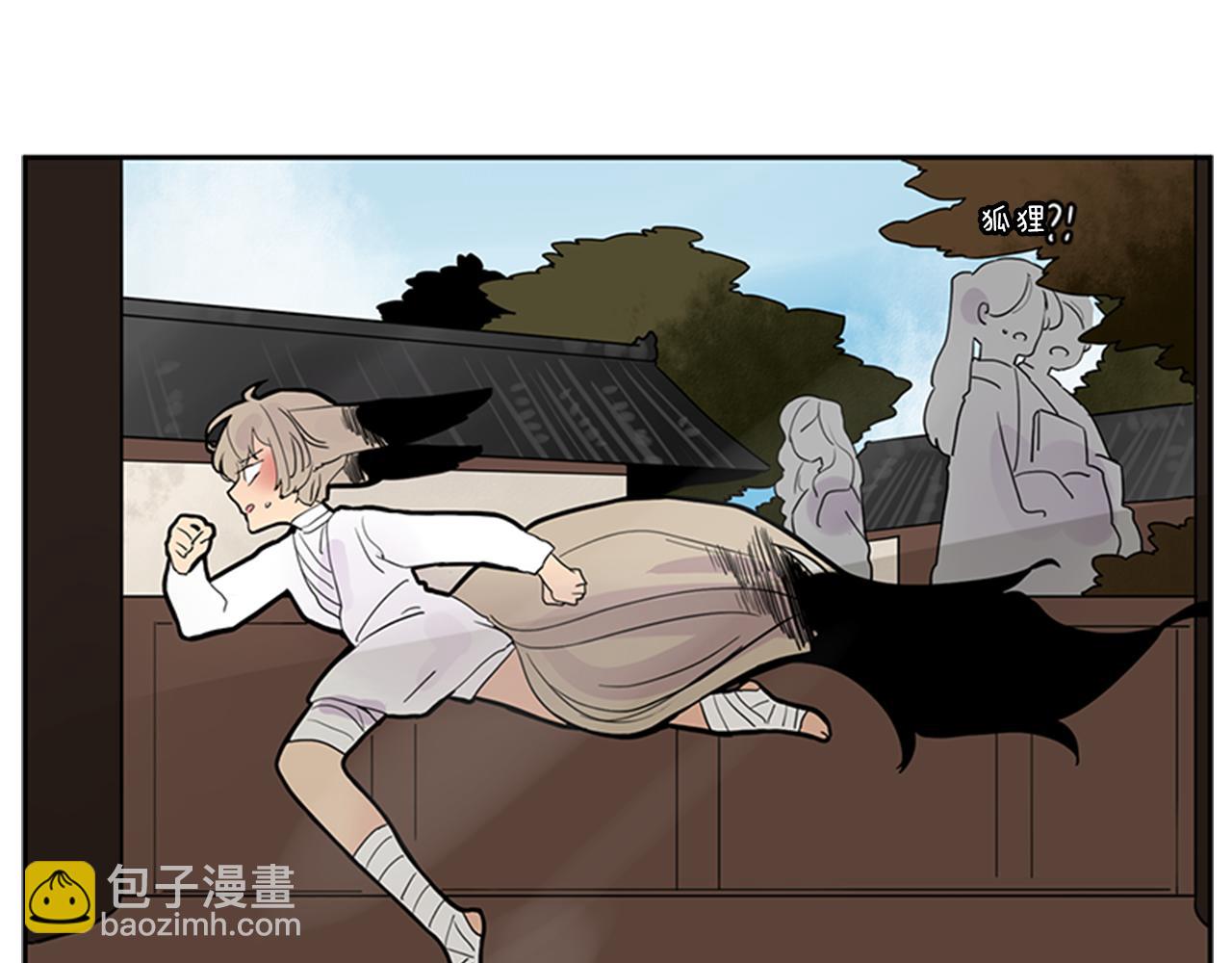 第104话 他受伤了65