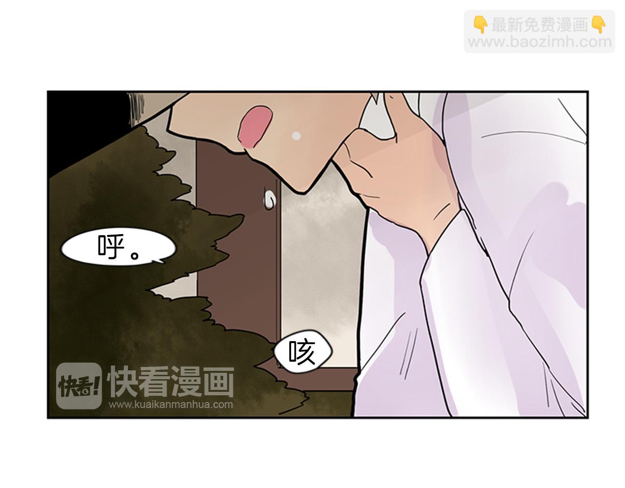 第104话 他受伤了69