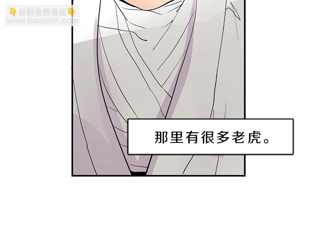 第104话 他受伤了71