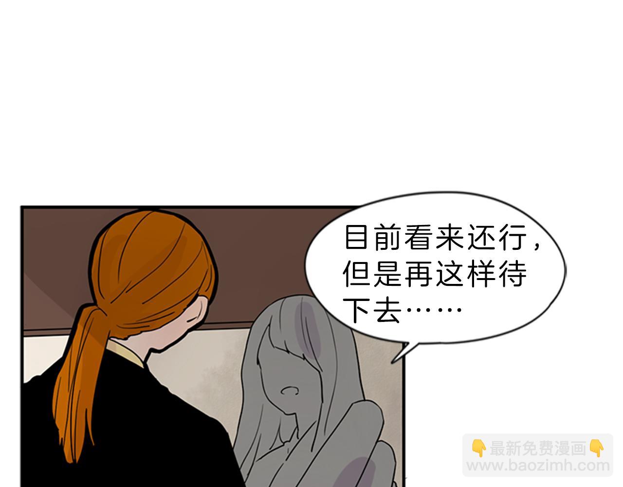第104话 他受伤了72