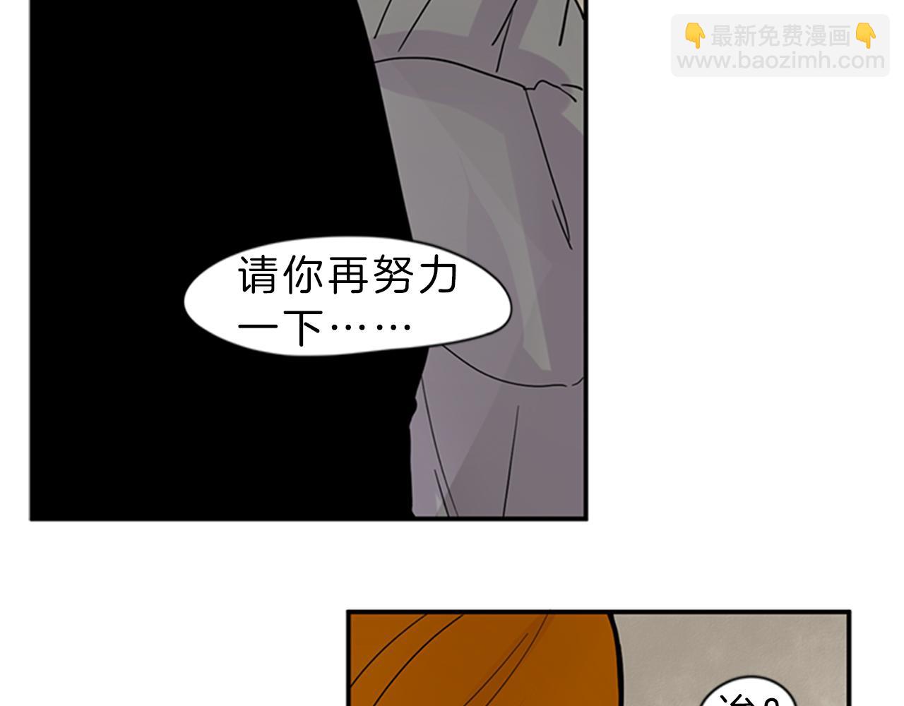 第104话 他受伤了73