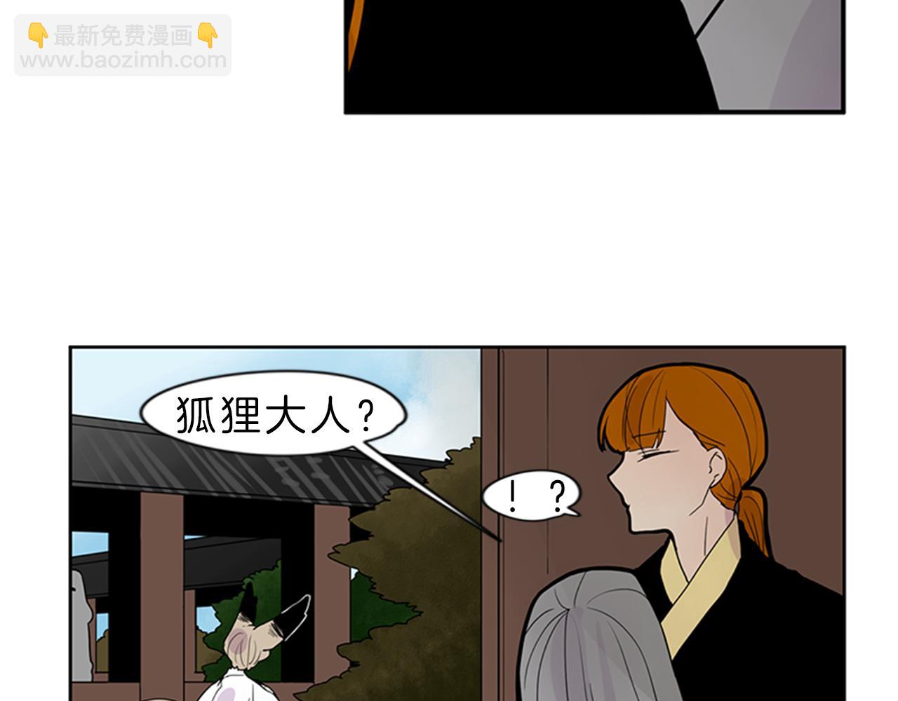 第104话 他受伤了75