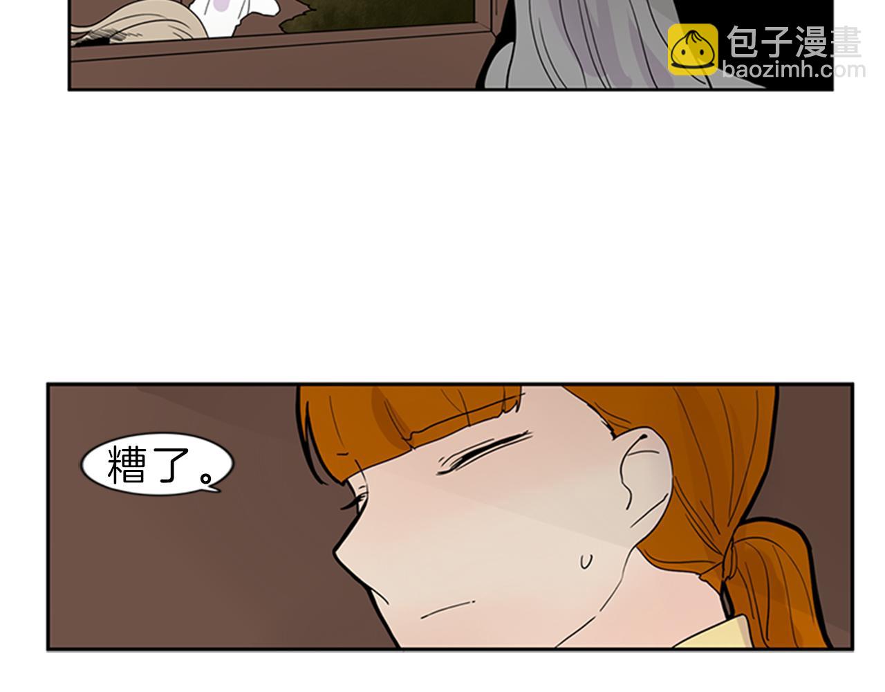 第104话 他受伤了76