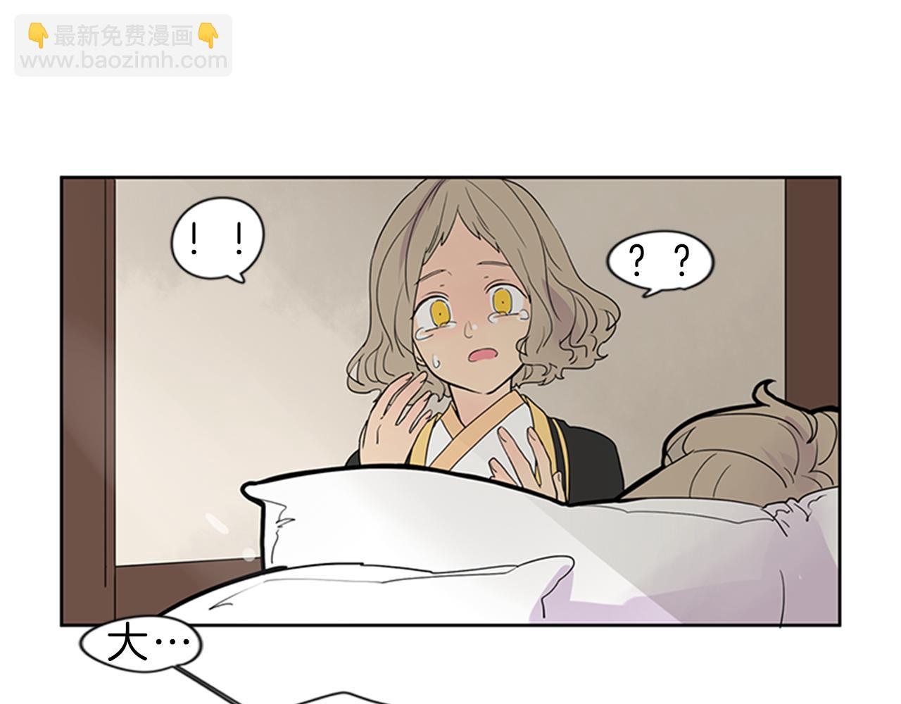 第104话 他受伤了8
