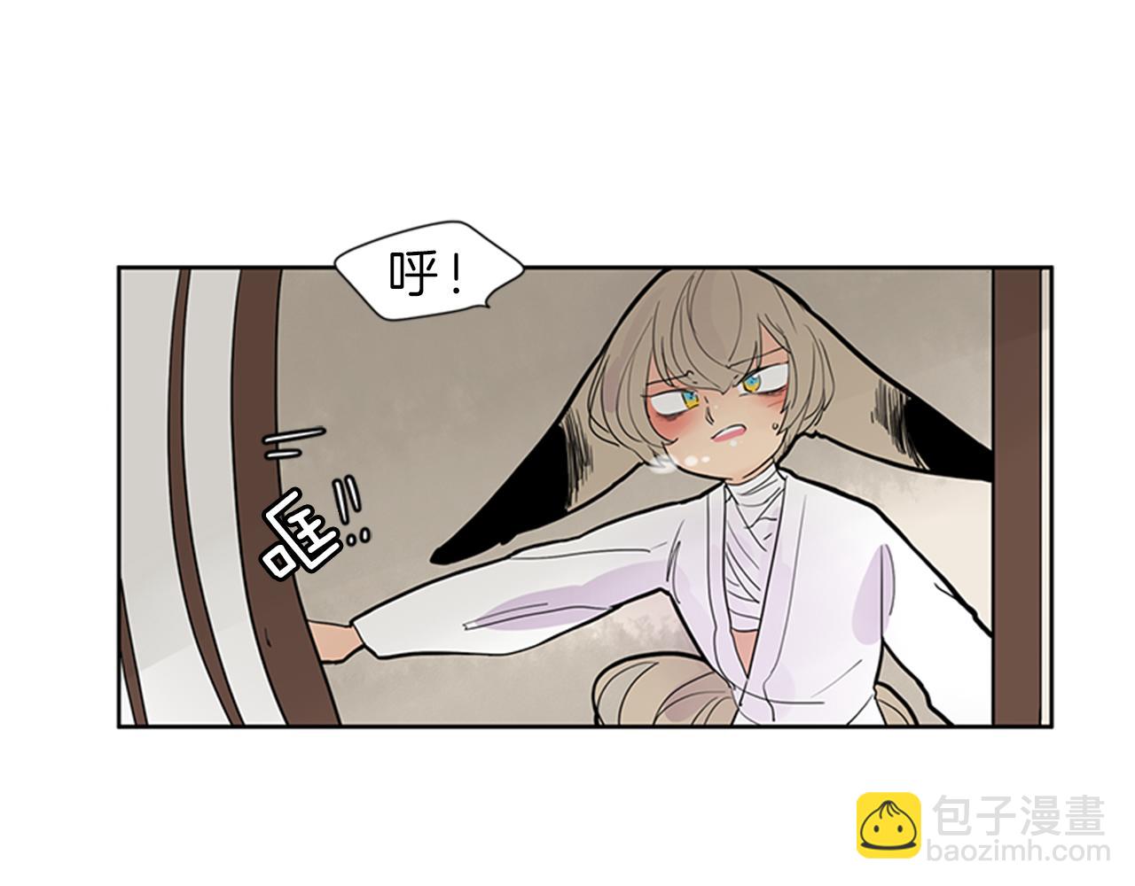 第104话 他受伤了85