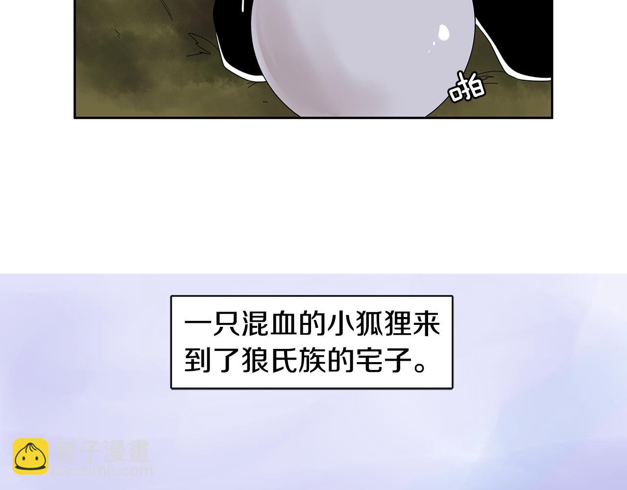 回忆篇第1话  回家41