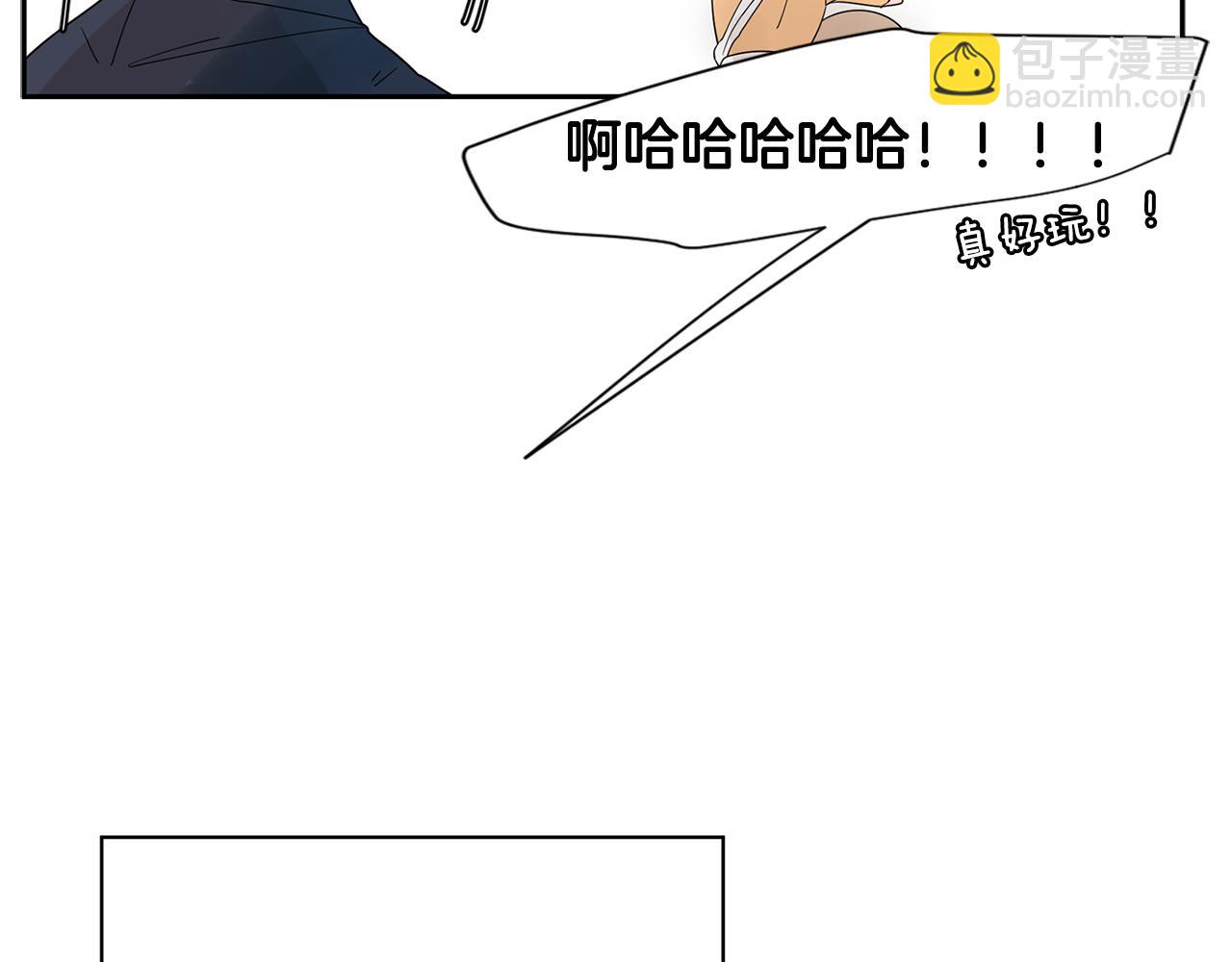 回忆篇第1话  回家81