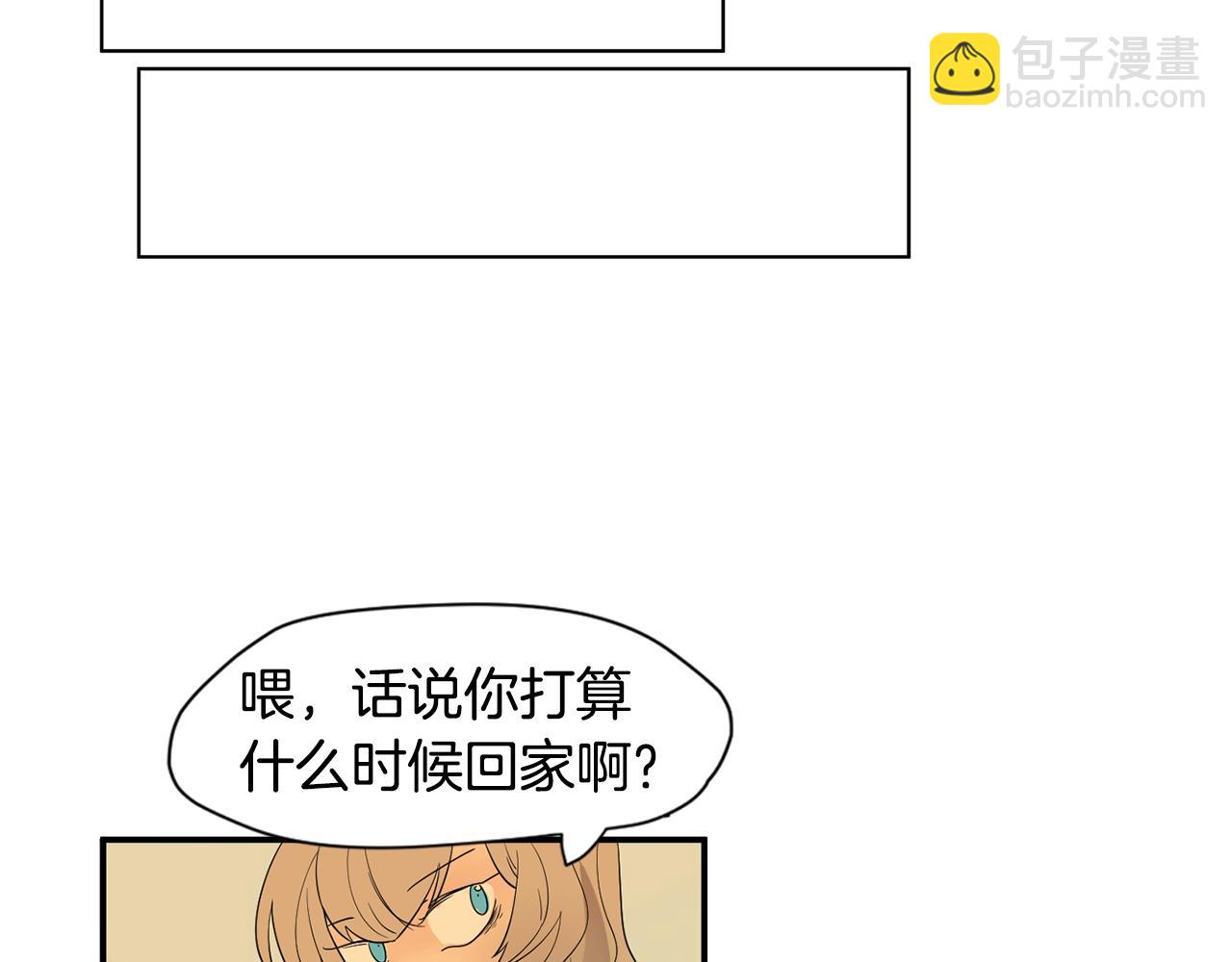 回忆篇第1话  回家82