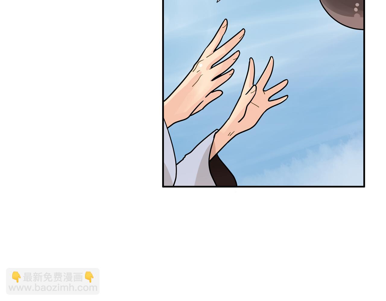 回忆篇第4话 心动12