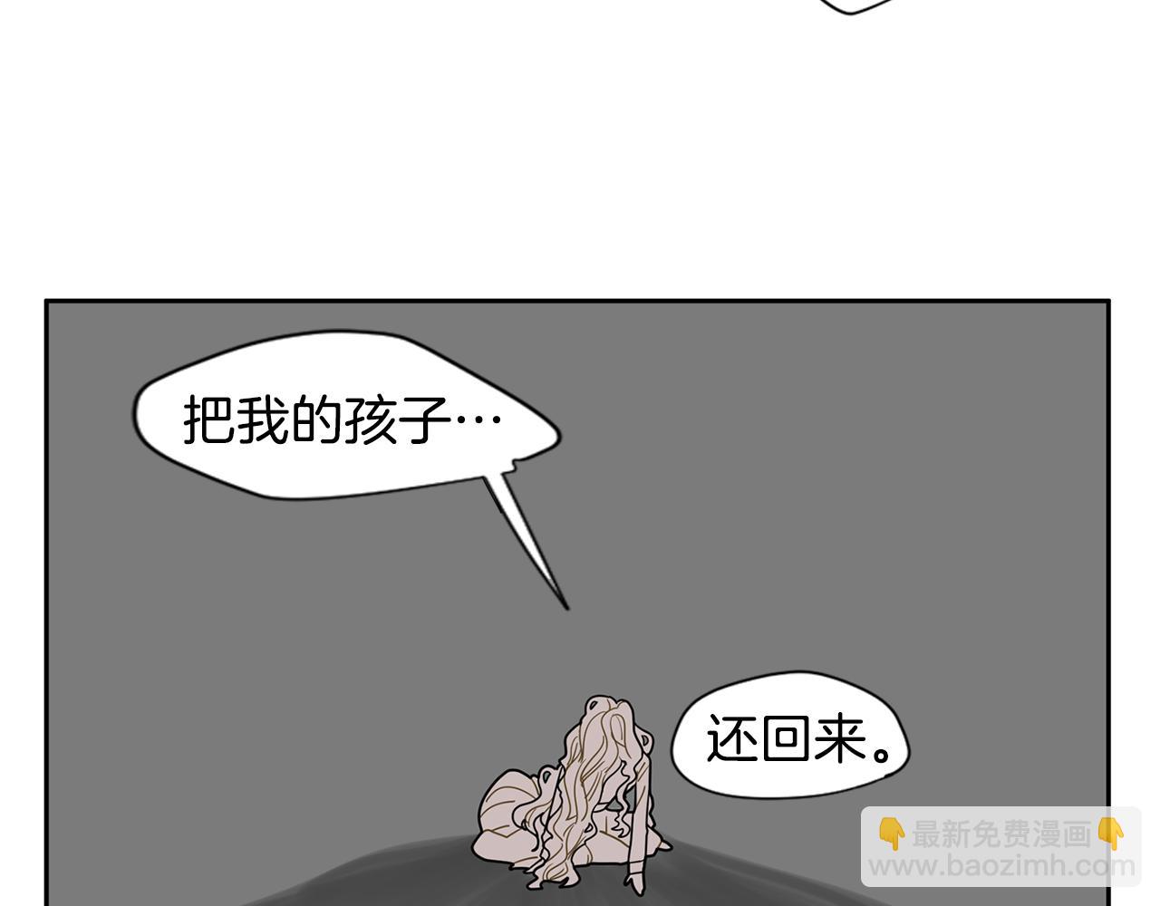 回忆篇第4话 心动5