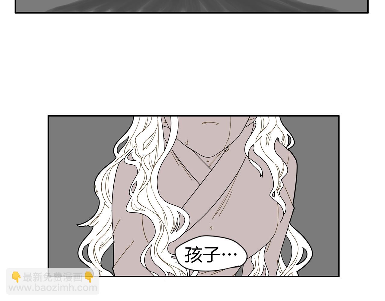 回忆篇第4话 心动6