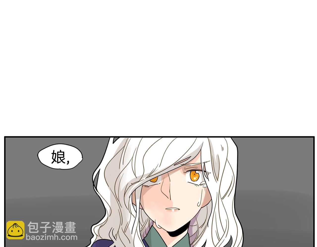 回忆篇第4话 心动7