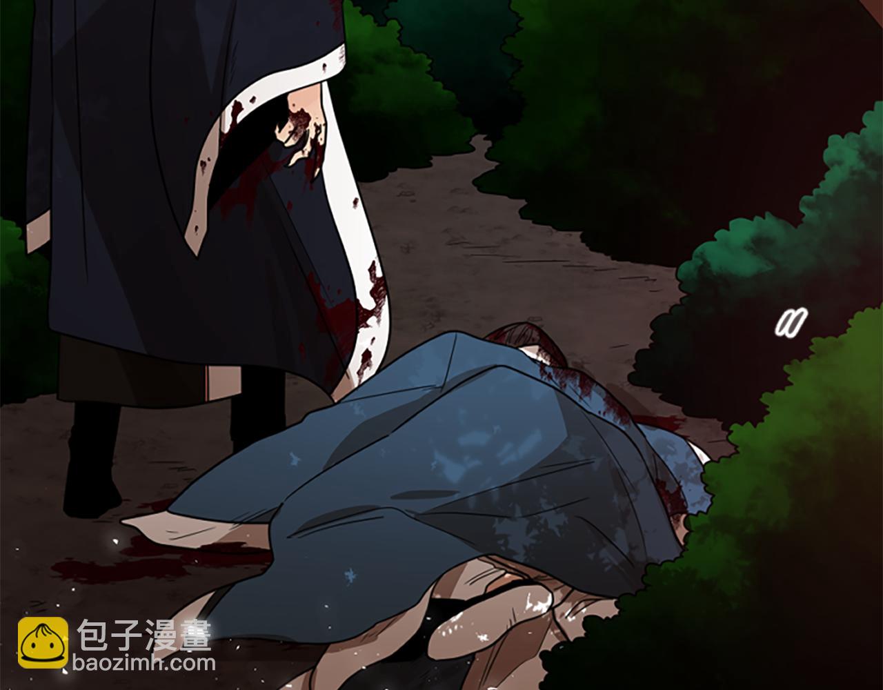 第114话 出言不逊109