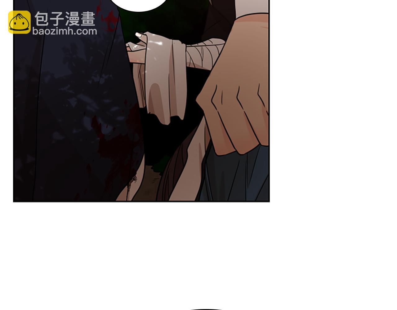 第114话 出言不逊113