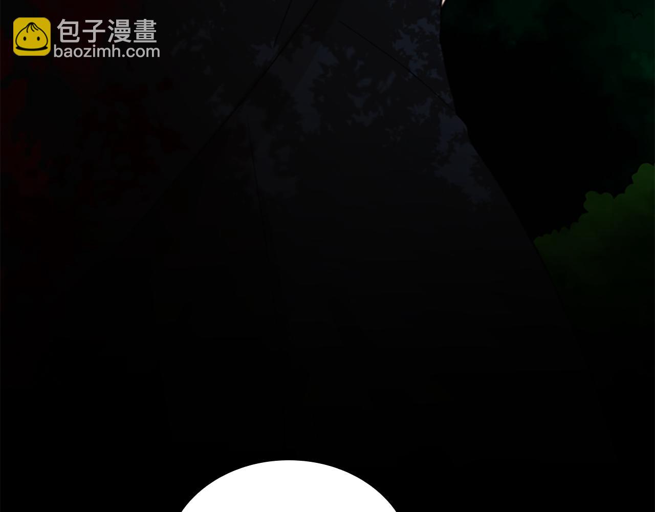 第114话 出言不逊117