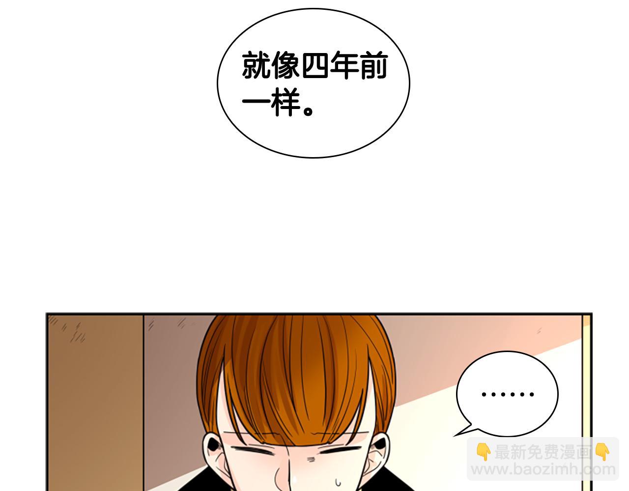 第114话 出言不逊126