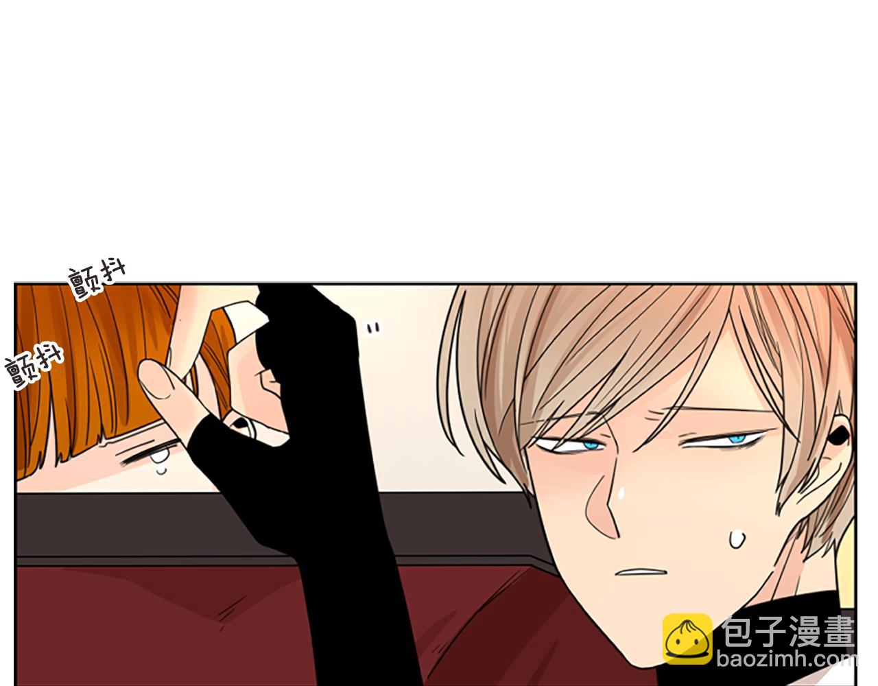第114话 出言不逊133