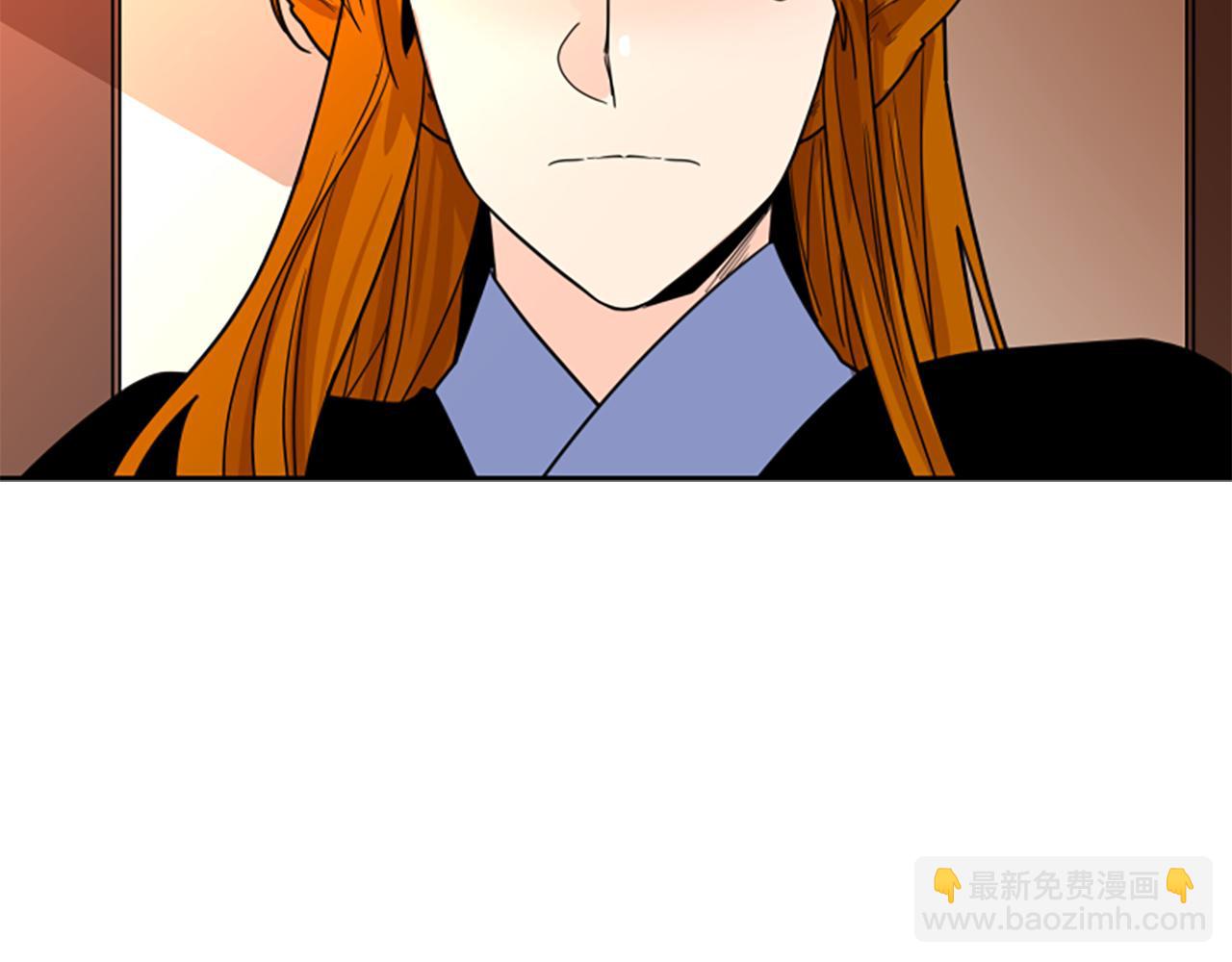 第114话 出言不逊135