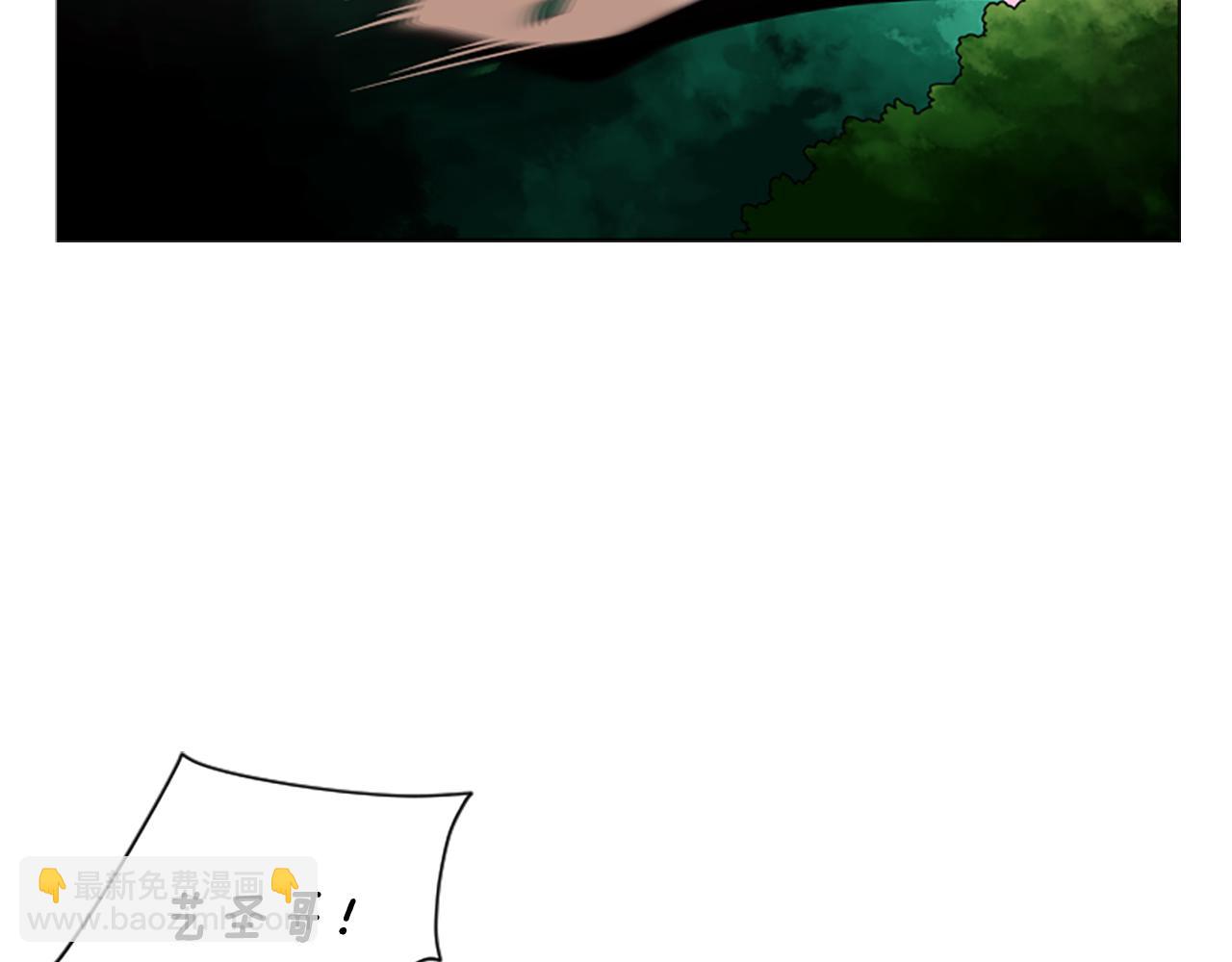 第114话 出言不逊138