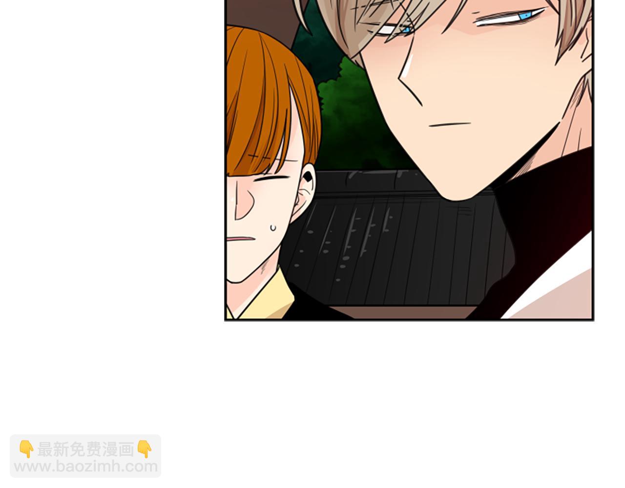 第114话 出言不逊31