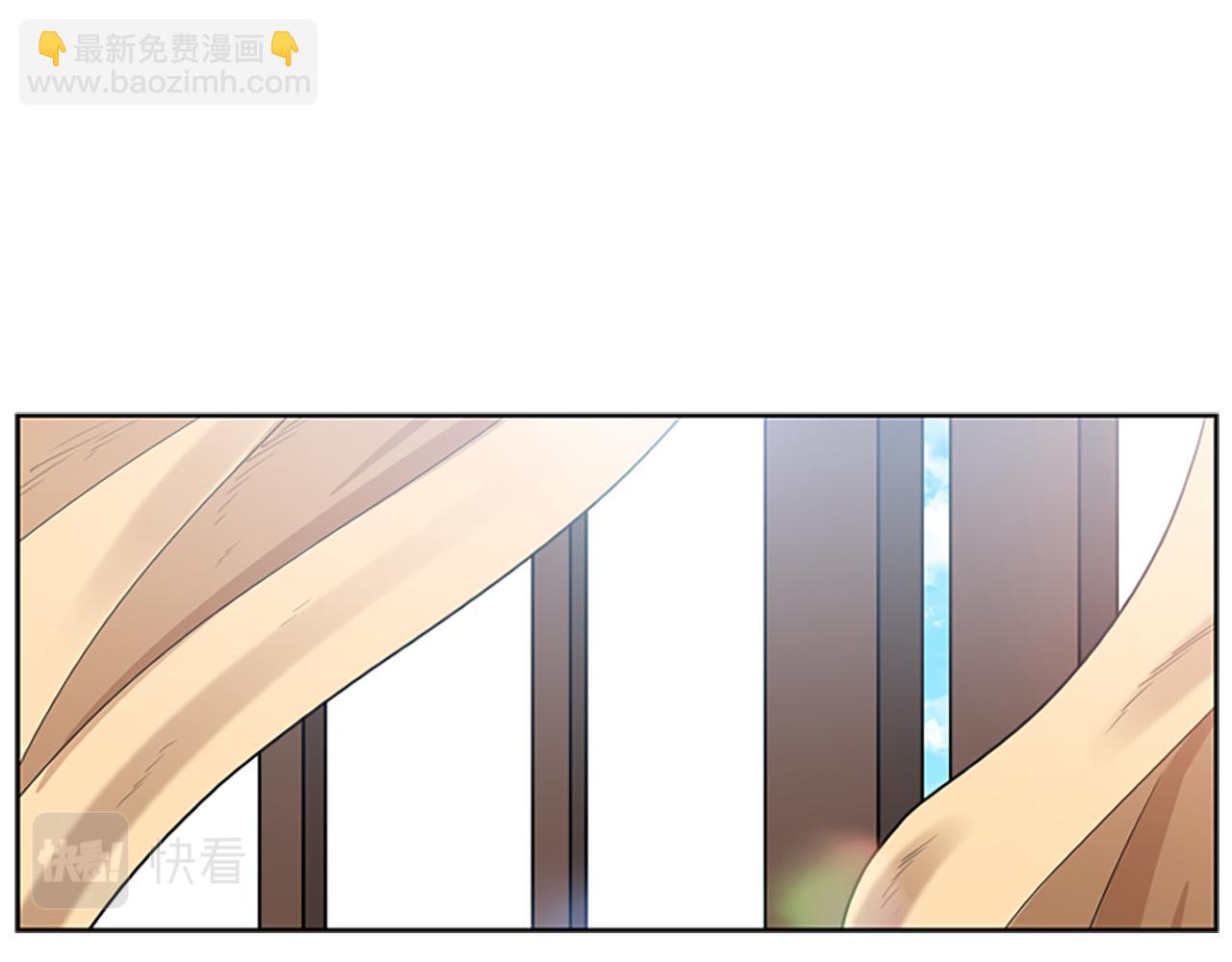 第114话 出言不逊4