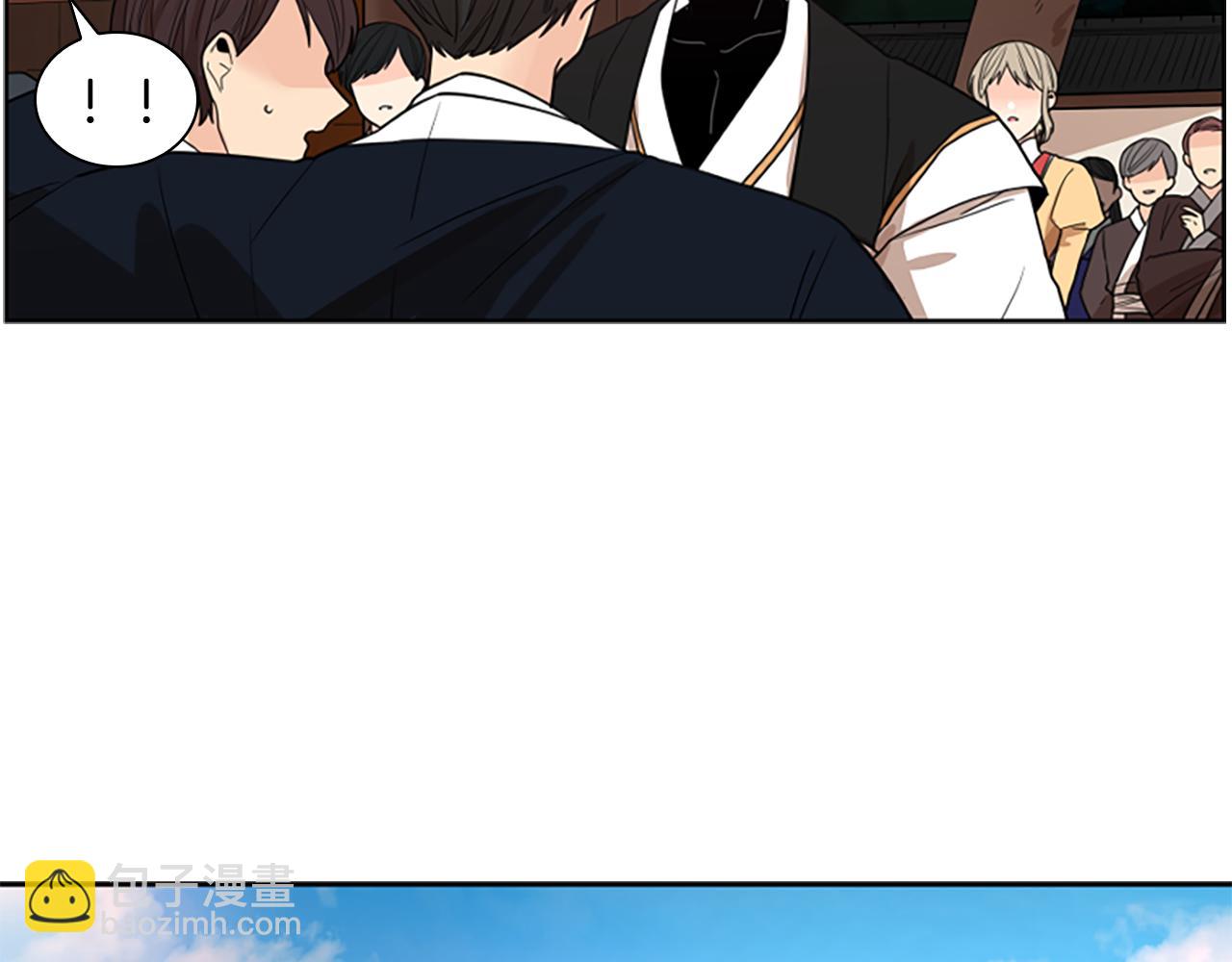 第114话 出言不逊46