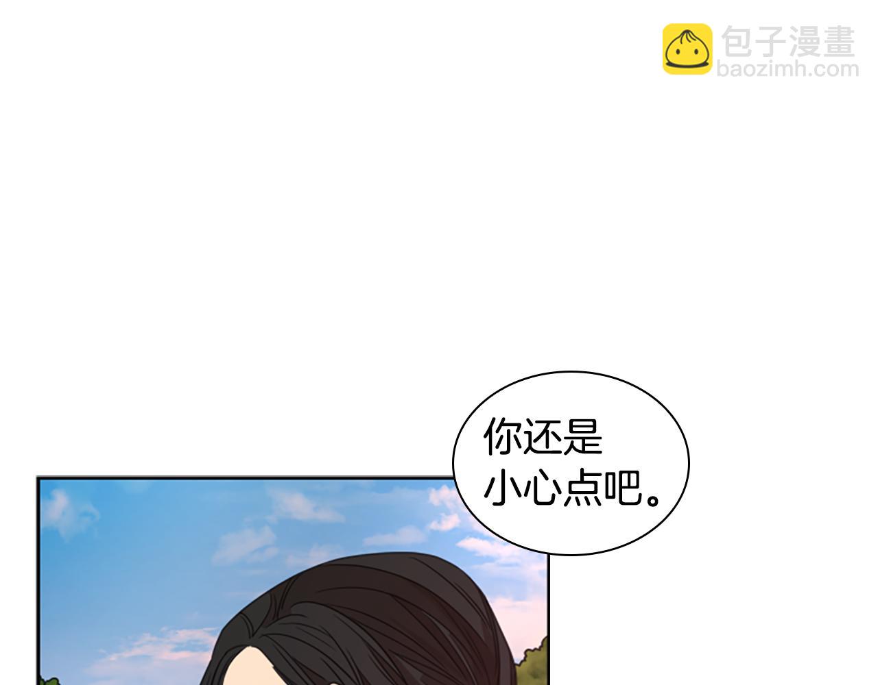 第114话 出言不逊60