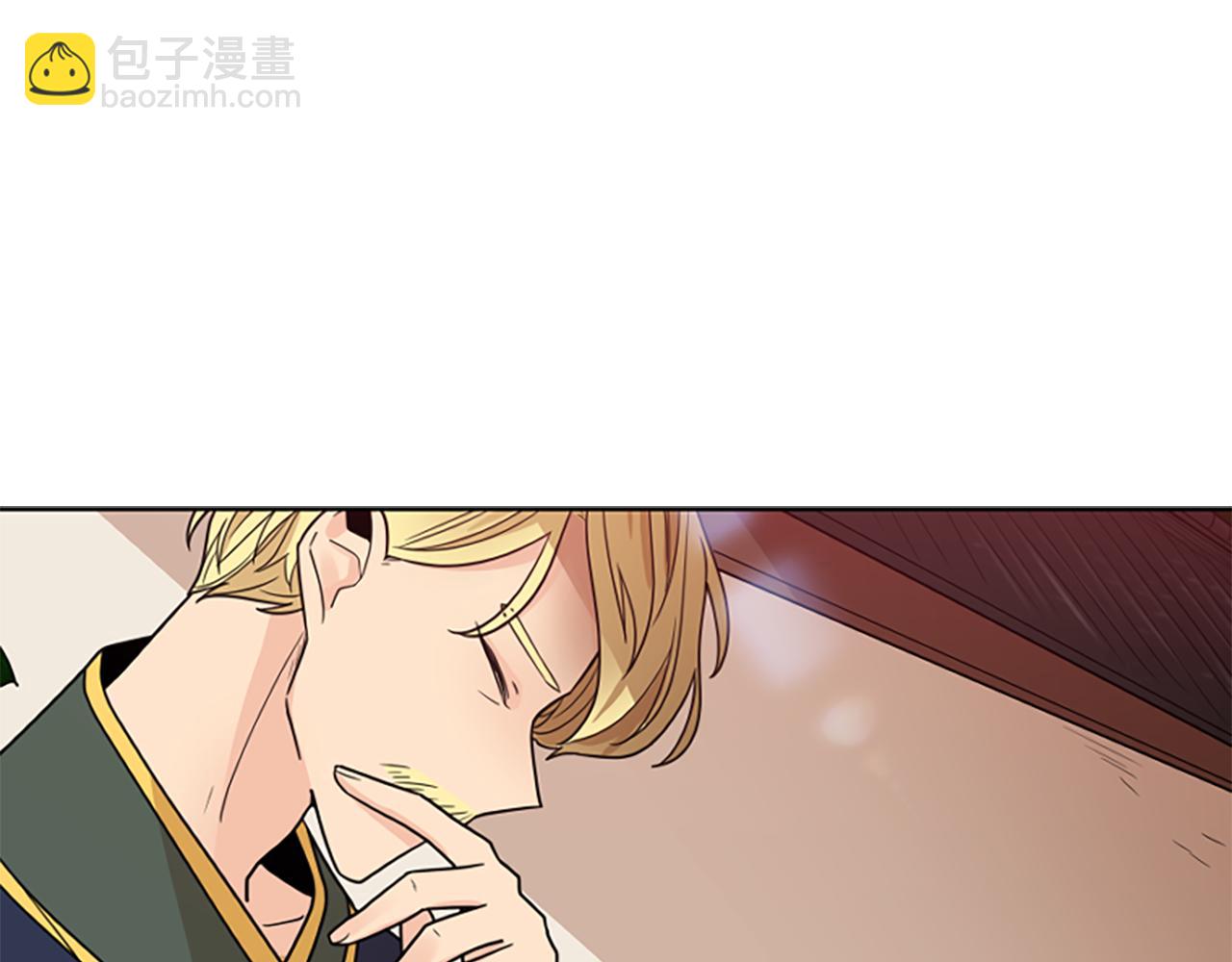 第114话 出言不逊71