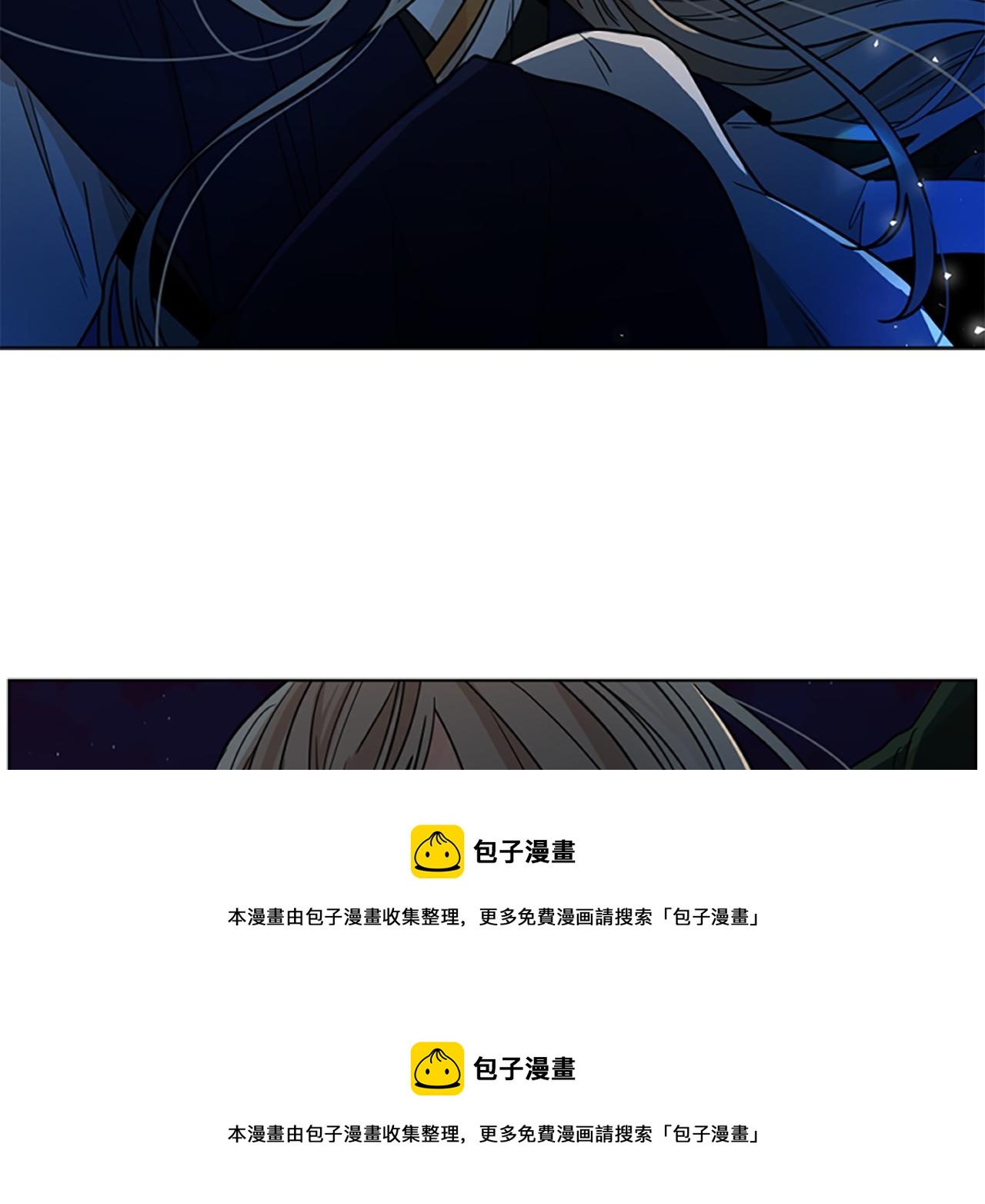 第118话 微妙的眼神106