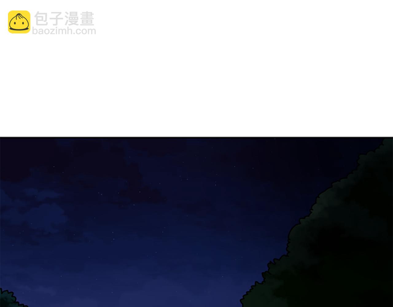 第118话 微妙的眼神111