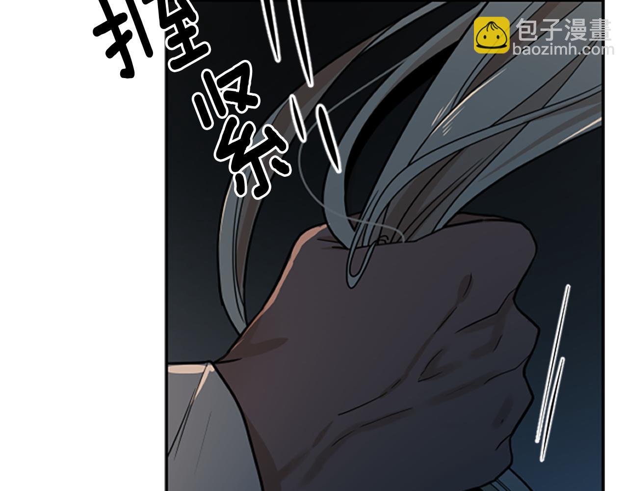 第118话 微妙的眼神133