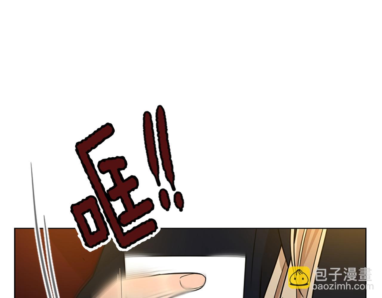 第118话 微妙的眼神14