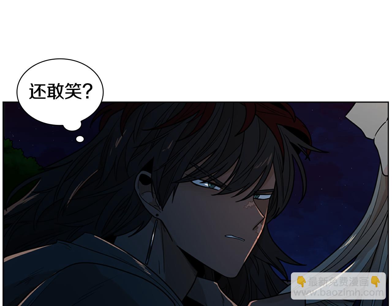 第118话 微妙的眼神146