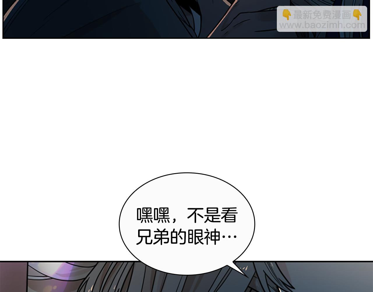 第118话 微妙的眼神147